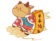 【山西興富利偉業(yè)科技有限公司祝您新春快樂闔家幸?！? /></a>
                        </div>
                        <div   id=